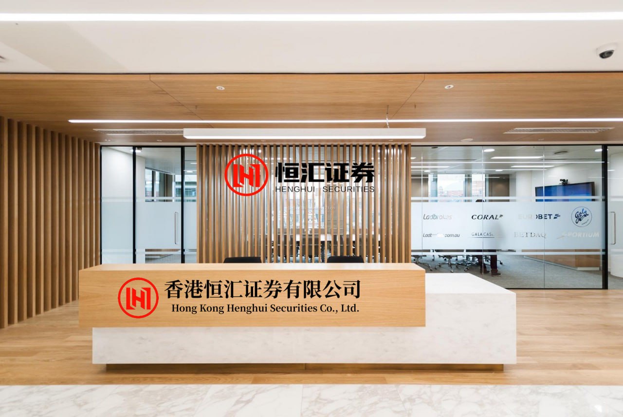 股票 加杠杆APP下载 “天价”H-1B签证费被裁定违法！特朗普又遭司法挫败
